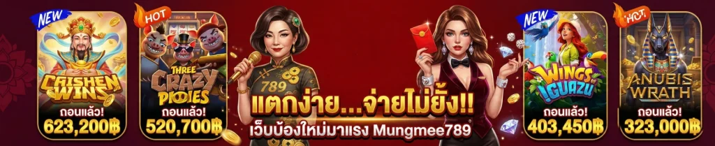 lava1688 ทาง เข้า